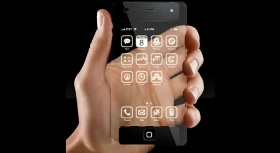 concept-iphone7